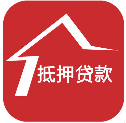 荆州办理汽车押证不押车贷款应注意三个事项